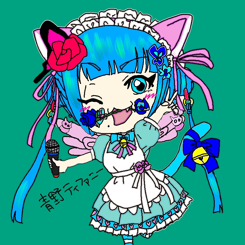 User Image