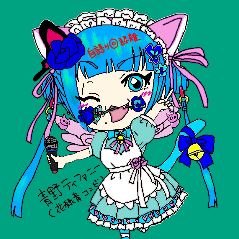 User Image